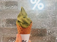-% Arabica阿拉比卡咖啡(罗湖万象城店)