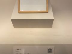-中国国家博物馆
