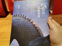 -新华书店(永安路店)