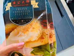 巴沙鱼-盒马鲜生(文景博乐里购物广场店)