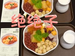 -阿亲家·韩式无限烤肉(科华北路店)