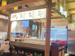 -野山舂·贵州现舂酸汤牛肉(东山店)