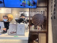 -雾鲜(KKMALL店)