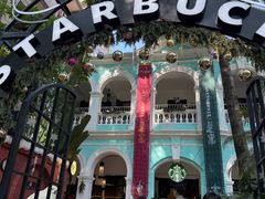 -星巴克臻选(广州沙面店)