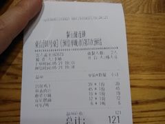 -渝乡人家(和平里店)