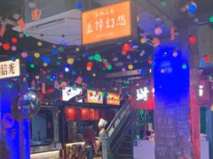 -水巷子·巴掌腰片重庆火锅(云纺店)