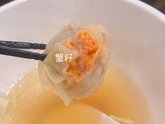 -一记面馆(易发店)