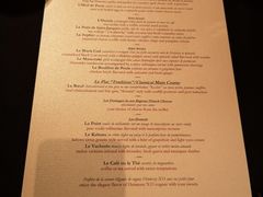 菜单-LA TABLE de Joël Robuchon Restaurant