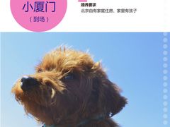 -宝龙广场(福州台江店)