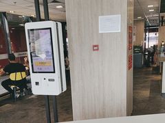 -麦当劳(国家体育场南路店)