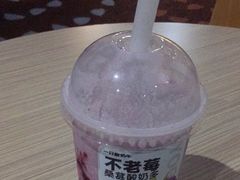-一只酸奶牛(大融城店)
