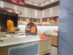-津乐园(营口道店)