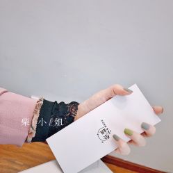 -柴小姐美睫美甲