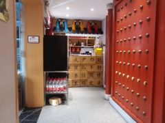 -曲氏老北京铜锅涮肉•火锅(不老街店)