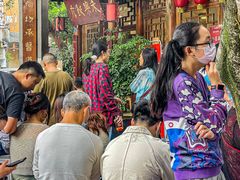 -永乐饭店