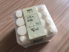 -7cake榴莲千层蛋糕(松江店)