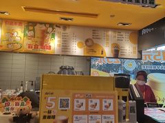 -麦当劳(无锡永乐店)