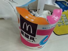 -麦当劳(团结湖店)
