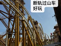-合肥融创乐园