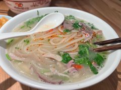 -向阳羊汤(千峰店)