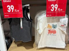 -优衣库(北京枫蓝国际广场店)