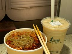 -酷辣大嘴巴(步行东街店)