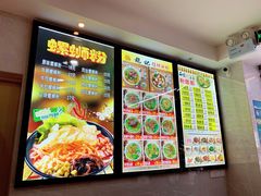 -龙记桂林米粉店(书城路店)