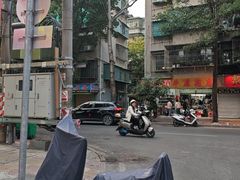 -金砂公园