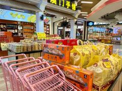 -横琴购口岸商业广场