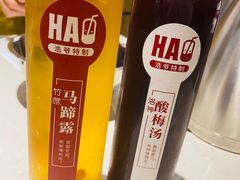 -浩爷羊蝎子火锅(望京店)