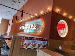 -鱼酷活鱼烤鱼(静安大融城店)