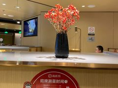 -海底捞火锅(旭辉MALL店)