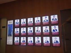 -Yestar艺星医疗美容医院