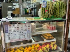 -桐园果汇(湖贝店)