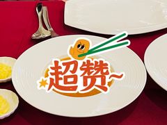 -红房子西菜馆(淮海中路店)