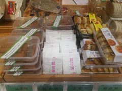-令氏家外家岐山面(火炬路店)