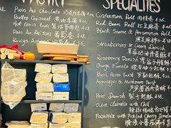 -TonTon(永康路店)
