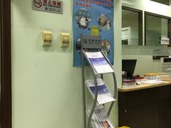 -慈铭体检(世纪城分院)