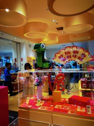 -乐高授权专卖店(岭南站NOVA店)