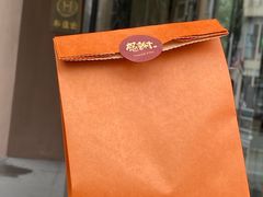 -桔子酒店(苏州中心金鸡湖店)