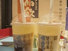 -长春堂顺时而饮(前门店)