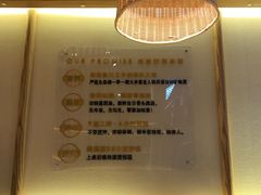-吴家·非遗淮扬小馆(镇江万达广场店)