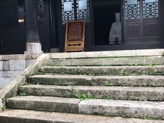 -阳明祠
