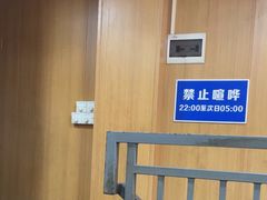 -潮汕砂锅粥(十八甫南路店)