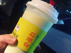 -野萃山·潮汕厚果汁(十亩地店)