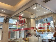 -巫记鸡饭店