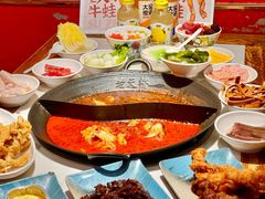 -老天桥蛙炉火锅(姑苏总店)