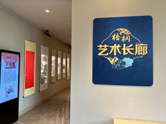 -梧桐人家中国太平国际健康颐养社区