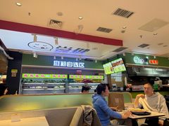 -小木屋拌饭(沈阳中街大悦城店)