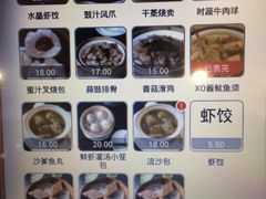 -禧座港式餐厅(星河店)